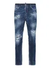 Dsquared2 Cool Guy Stretch Denim Jeans In Blue