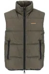 DSQUARED2 DSQUARED2 RIPSTOP gilet