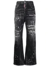 Dsquared2 Women's Roadie Denim Jeans