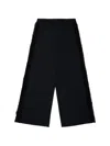 Dsquared2 러플 트리밍 팬츠 In Black