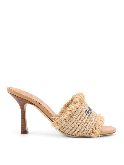 Dsquared2 Beige Sandals