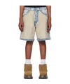 Dsquared2 Semplice Carpenter Denim Shorts In Brown