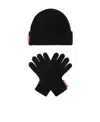 Dsquared2 Set-of-two Wool Beanie In Black