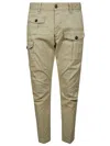 Dsquared2 Mens Green Sexy Slip-pocket Regular-fit Tapered-leg Stretch-cotton Trousers In Multi