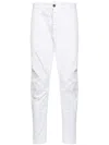Dsquared2 Tailored White Trousers Crafted From Cotton-elastan Blend In White
