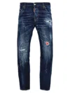 DSQUARED2 DSQUARED2 'SEXY TWIST' JEANS