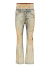 Dsquared2 Sharpei Jeans In Multi