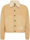 Dsquared2 Shearling Collar Denim Jacket In Neutrals
