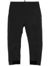Dsquared2 Shell Trousers In Black