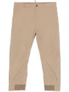 Dsquared2 Shell Trousers In Neutrals
