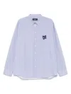 Dsquared2 Blue Shirt With All-over Striped Motif And Applied D2 Logo On The Chest In Cotton Man