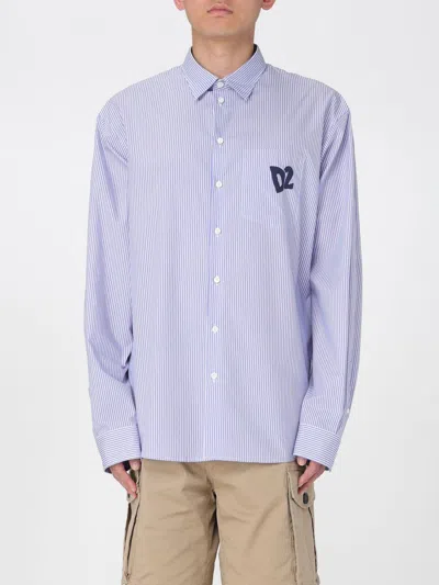 DSQUARED2 SHIRT DSQUARED2 MEN COLOR MULTICOLOR,G92544005