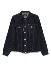 Dsquared2 Drawstring Jacket In Black