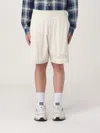 Dsquared2 Icon New Generation Sweat Shorts In Beige