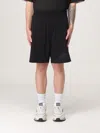 Dsquared2 Logo-embossed Elasticated-waist Track Shorts In Black