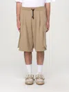 Dsquared2 Baloon Cargo Short Shorts In Camel