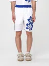 Dsquared2 Muay-thai Boxer Shorts