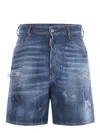 DSQUARED2 SHORTS DSQUARED2 BOXER MADE OF DENIM