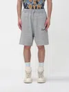 Dsquared2 Shorts In Gray
