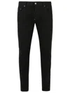Dsquared2 Dsquared Men Skater Jeans
