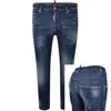Dsquared2 Straight Leg Stretch Denim Jeans With Vintage Finish In Blue