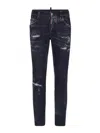Dsquared2 Cool Gut Black Jeans With Belt Loops And Faded Effect In Denim Man In Black