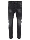 Dsquared2 Easy Black Wash Tidy Biker Black Stretch Cotton Denim Jeans In Black