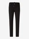 Dsquared2 Dsquared Men Skater Jeans In Black