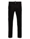 Dsquared2 Black Cool Guy Jeans In Black