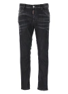 Dsquared2 Basic Five-pocket Slim Skater Jeans In Black