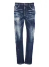 Dsquared2 Slim-fit Distressed Blue Jeans With Five-pocket Design In Blue