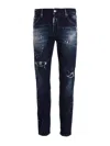 Dsquared2 Men's Paint Splatter Distressed Jeans | Size 46 | S74lb1232s30342470 In Blue