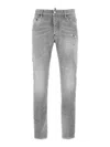 Dsquared2 Dsquared Grey Stretch Denim Skater Jeans In Gray