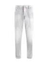 Dsquared2 Skater Jeans In Silver