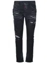 Dsquared2 'skater' Jeans Made Of Stretch Denim. In Black