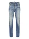 Dsquared2 Skater Slim Jeans In Blue