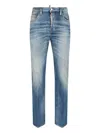 Dsquared2 Skater Slim Jeans In Blue