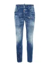 Dsquared2 Dsquared Men Slim Jeans With A Lived-in Effect In Dark Blue