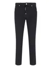 Dsquared2 Twiggy Mid-rise Skinny Jeans