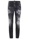 DSQUARED2 SKINNY JEANS WITH DISTRESSED WHISKERING
