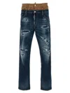 Dsquared2 Skinny Twin Pack Jeans In Blue