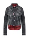Dsquared2 Sleek Modern Jacket In Multi