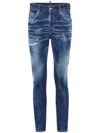 Dsquared2 Slim Fit Distressed Blue Skater Jeans In Blue
