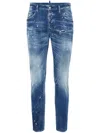 Dsquared2 Dsquared Men Slim Jeans With A Lived-in Effect