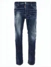 Dsquared2 Slim Fit Distressed Denim Pants In White
