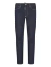 Dsquared2 Men Cool Guy Jeans With Contrasting Stitching In Black