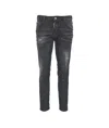 Dsquared2 Slim Fit Jeans 'cool Girl' In Black