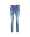 Dsquared2 Blue Denim Cool Girl Jeans In Blue
