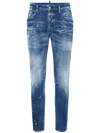 Dsquared2 Dsquared Men Slim Jeans With A Lived-in Effect In Blue