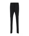 Dsquared2 Virgin Wool And Silk Cigarette Fit Pants In Black